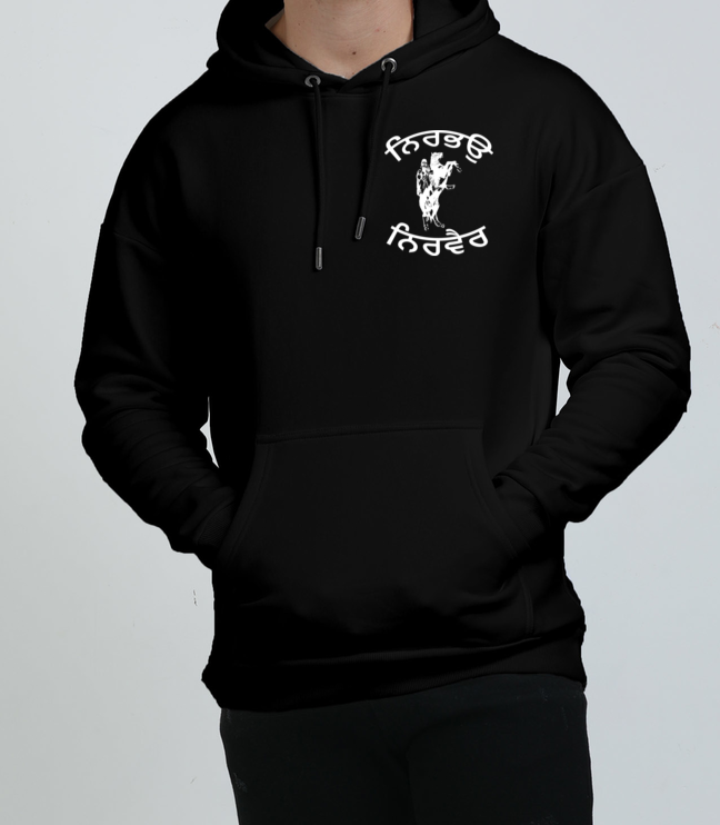 Nirbhou Nirvair  v2 HOODIE