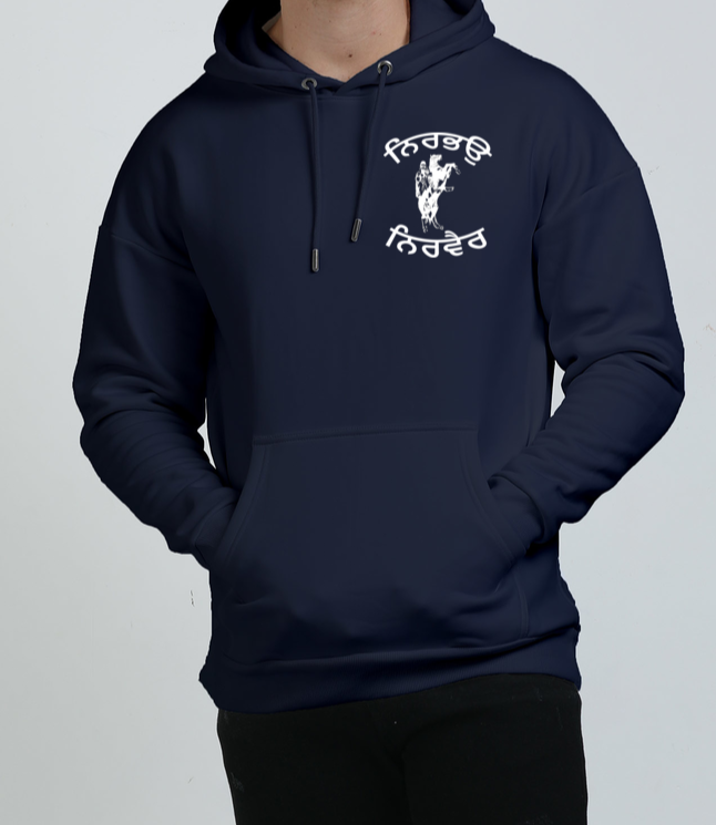 Nirbhou Nirvair  v2 HOODIE