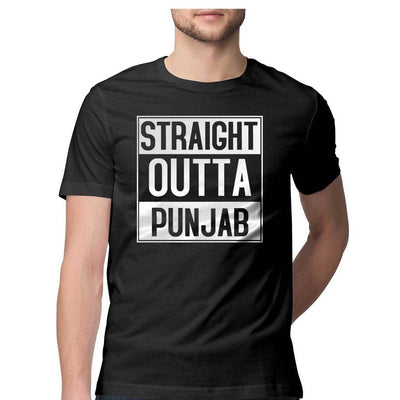 STRAIGHT OUTTA PUNJAB T-shirt