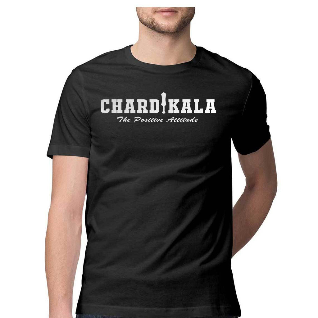 Chardikala T-Shirt
