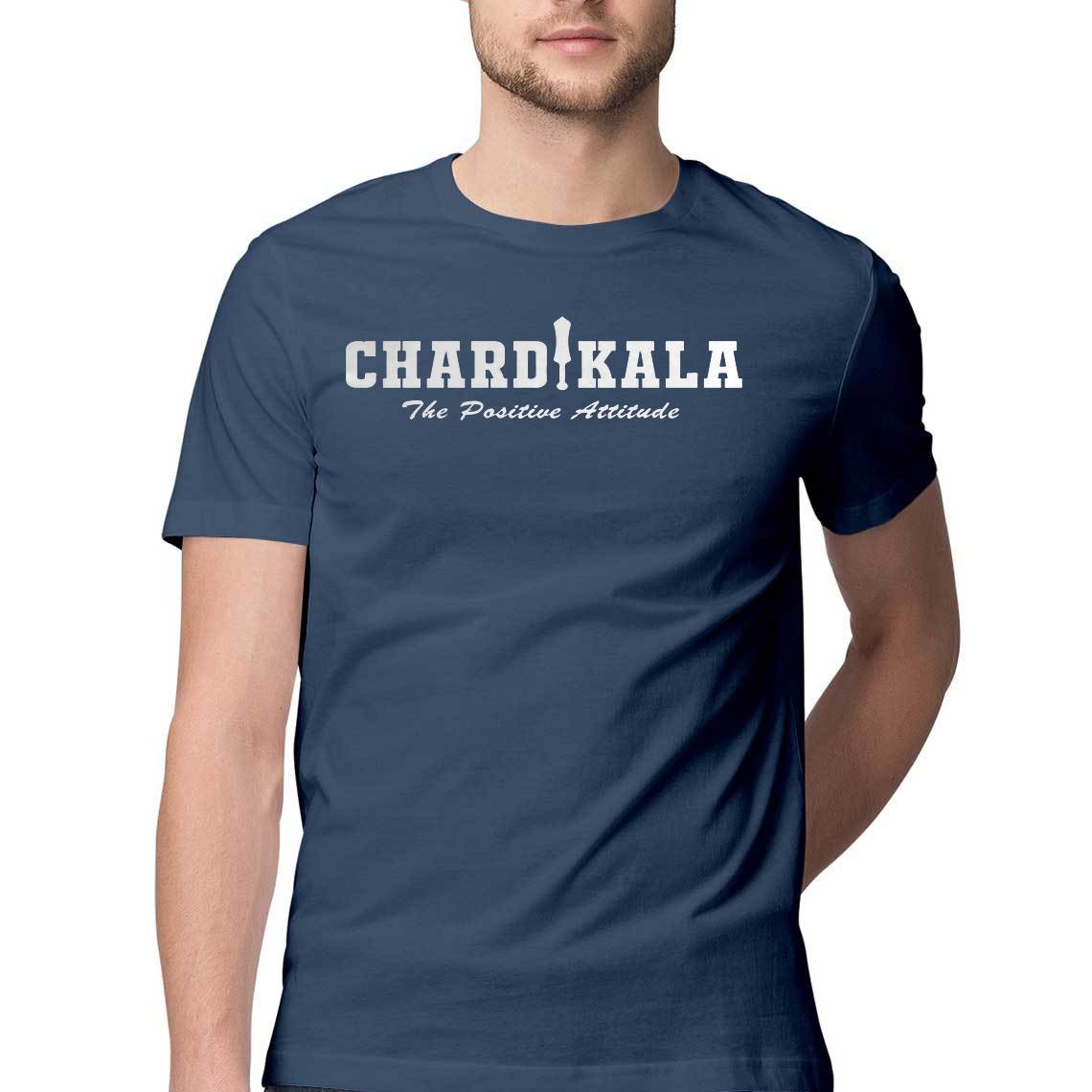 Chardikala T-Shirt