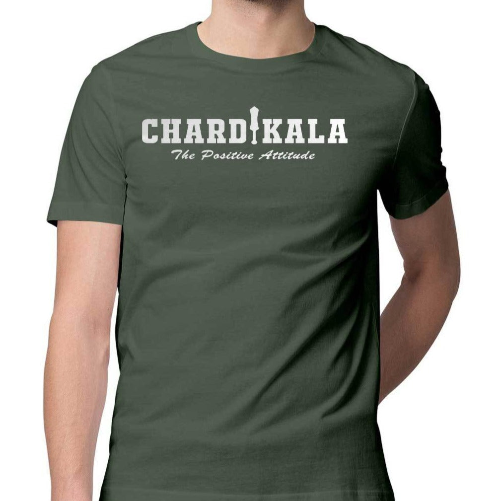 Chardikala T-Shirt