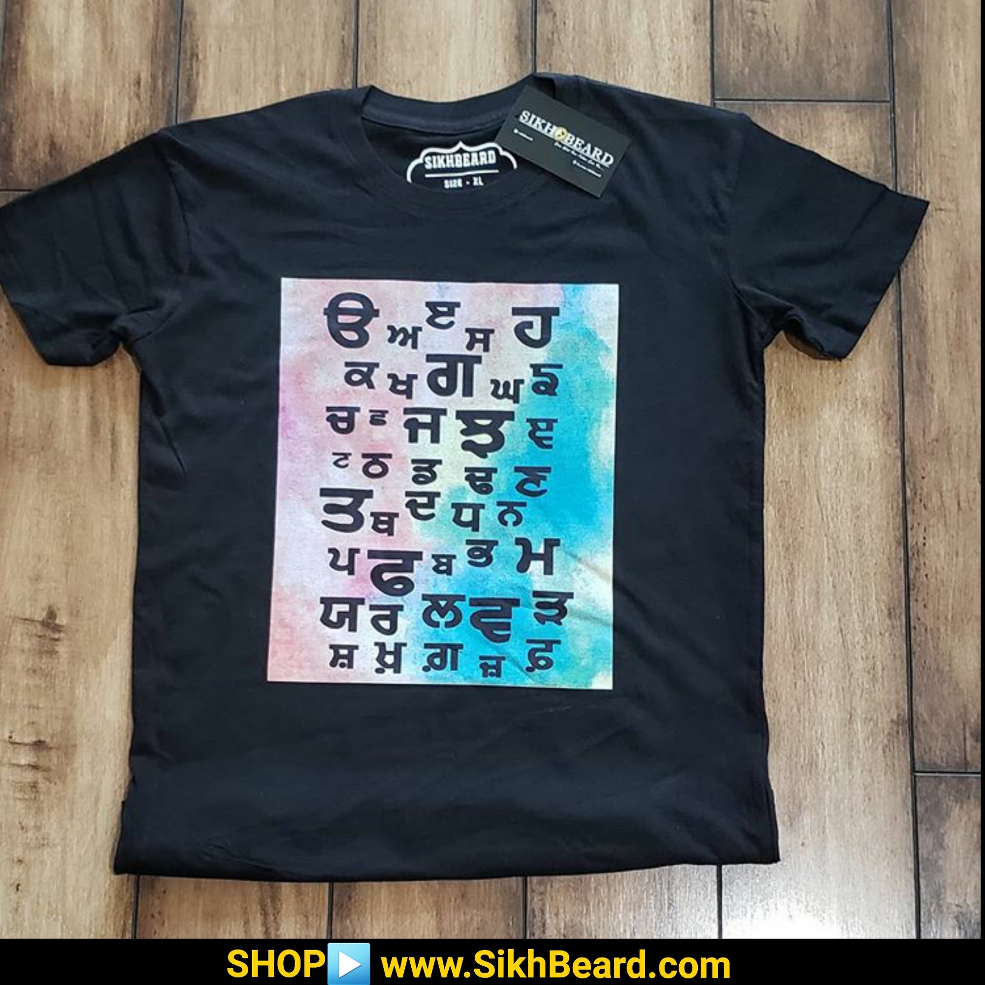GURMUKHI unisex T-Shirt