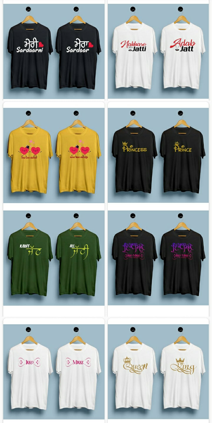 Couple T-Shirts, Hoodies