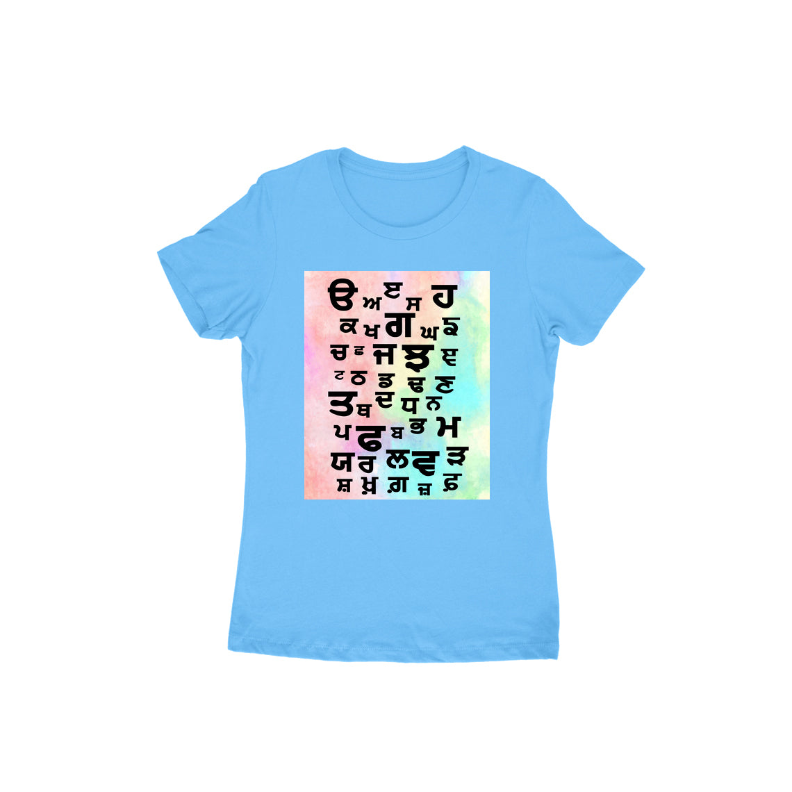 GURMUKHI unisex T-Shirt