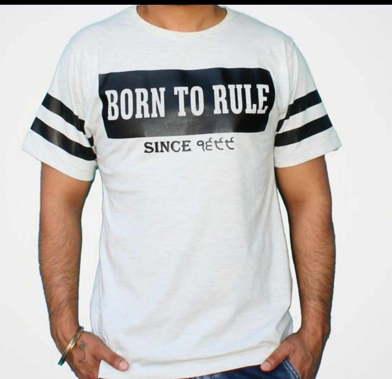 Born To Rule Tee