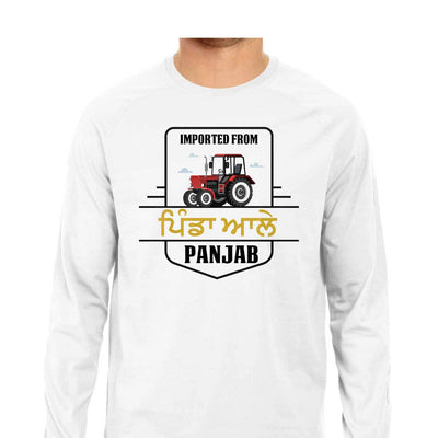Pinda Wale T-Shirt