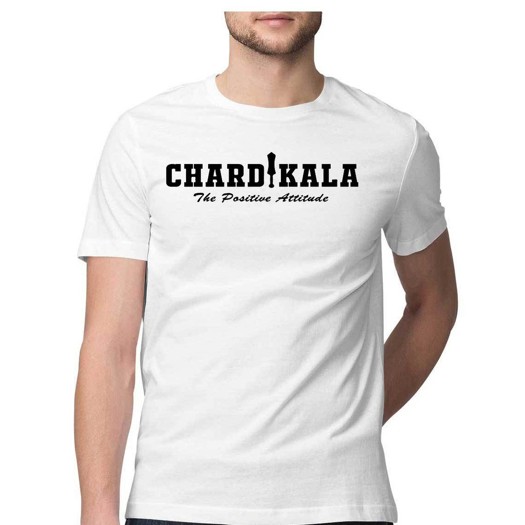 Chardikala T-Shirt