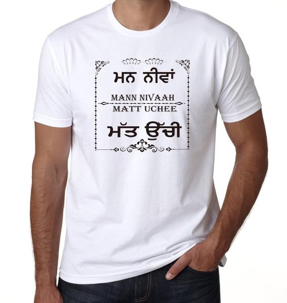 Mann Nivaah and Matt Uchi  T-Shirt