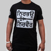 Nirbhou Nirvair T-Shirt